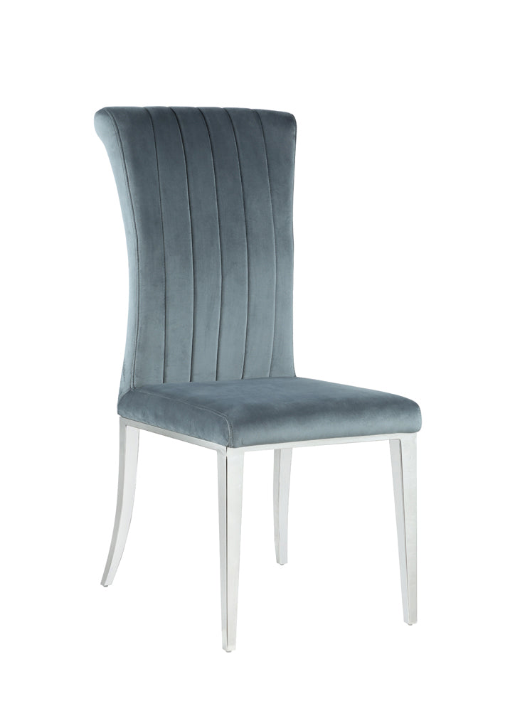 Beaufort Upholstered Curved Back Side Chairs Dark Grey