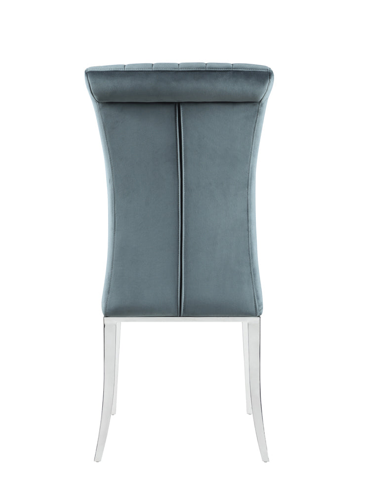 Beaufort Upholstered Curved Back Side Chairs Dark Grey