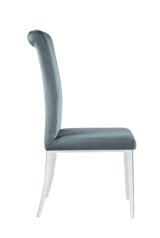 Beaufort Upholstered Curved Back Side Chairs Dark Grey