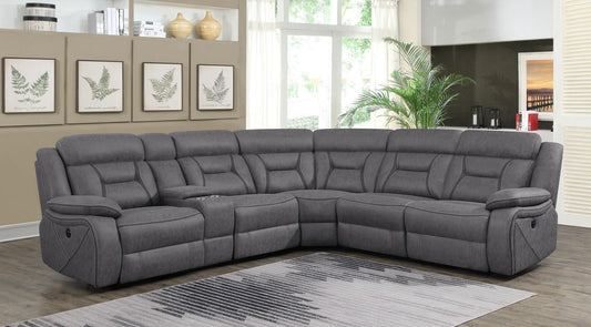 HIGGINS 4 PC POWER SECTIONAL 600370