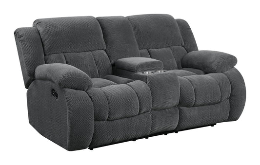 WEISSMAN MOTION LOVESEAT 601922