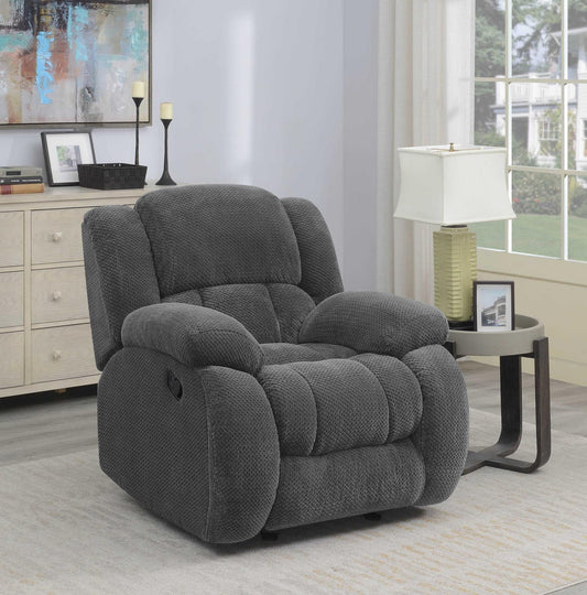 WEISSMAN GLIDER RECLINER 601923