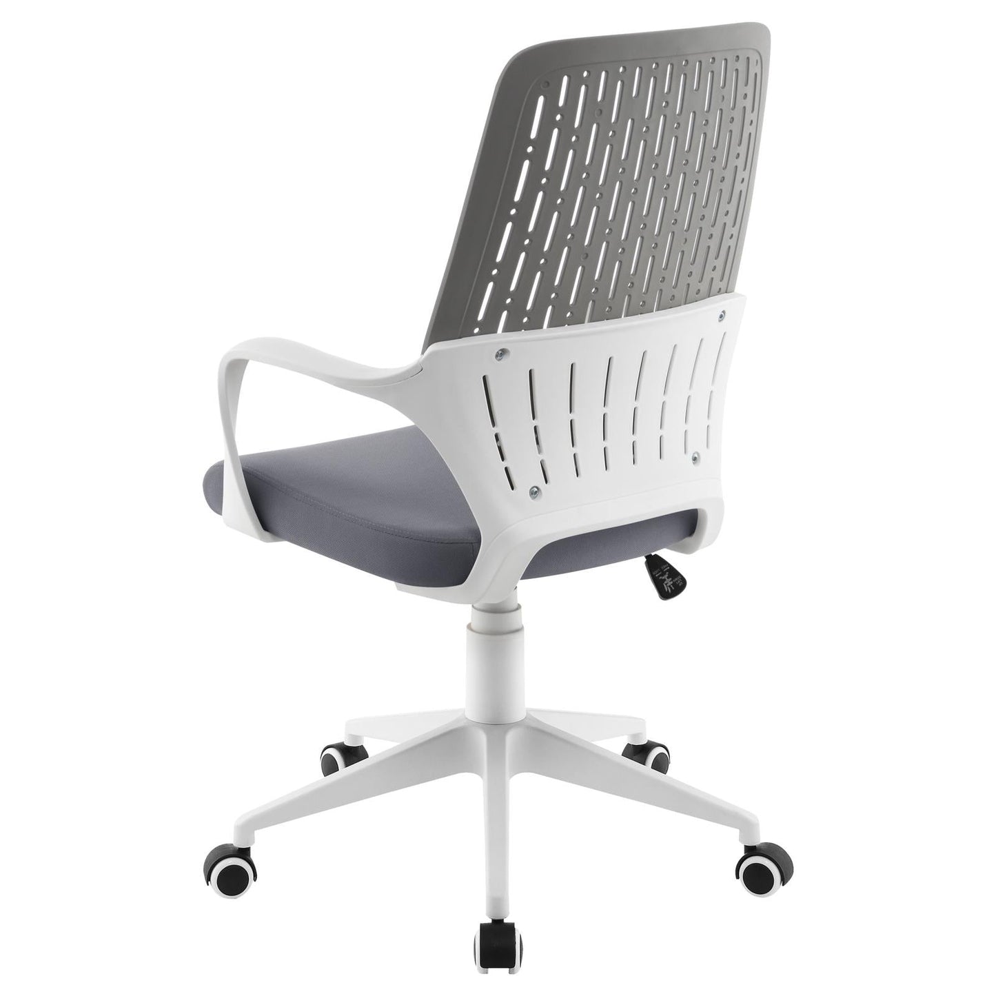 OFFICE CHAIR 881367