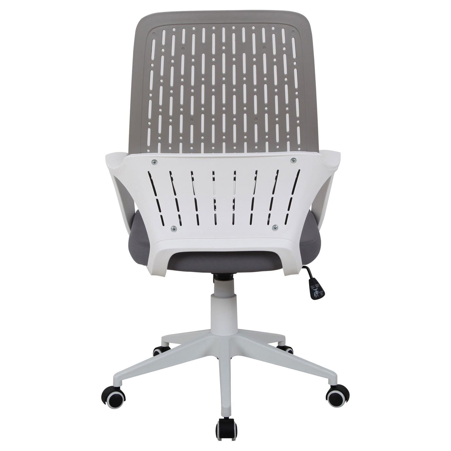 OFFICE CHAIR 881367
