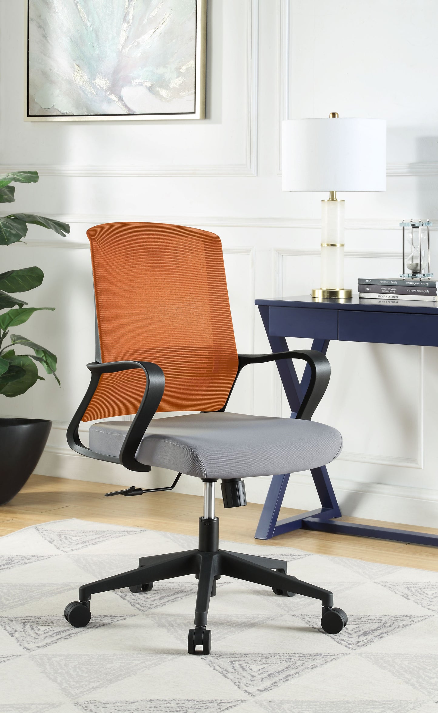 Tanko Office Chair