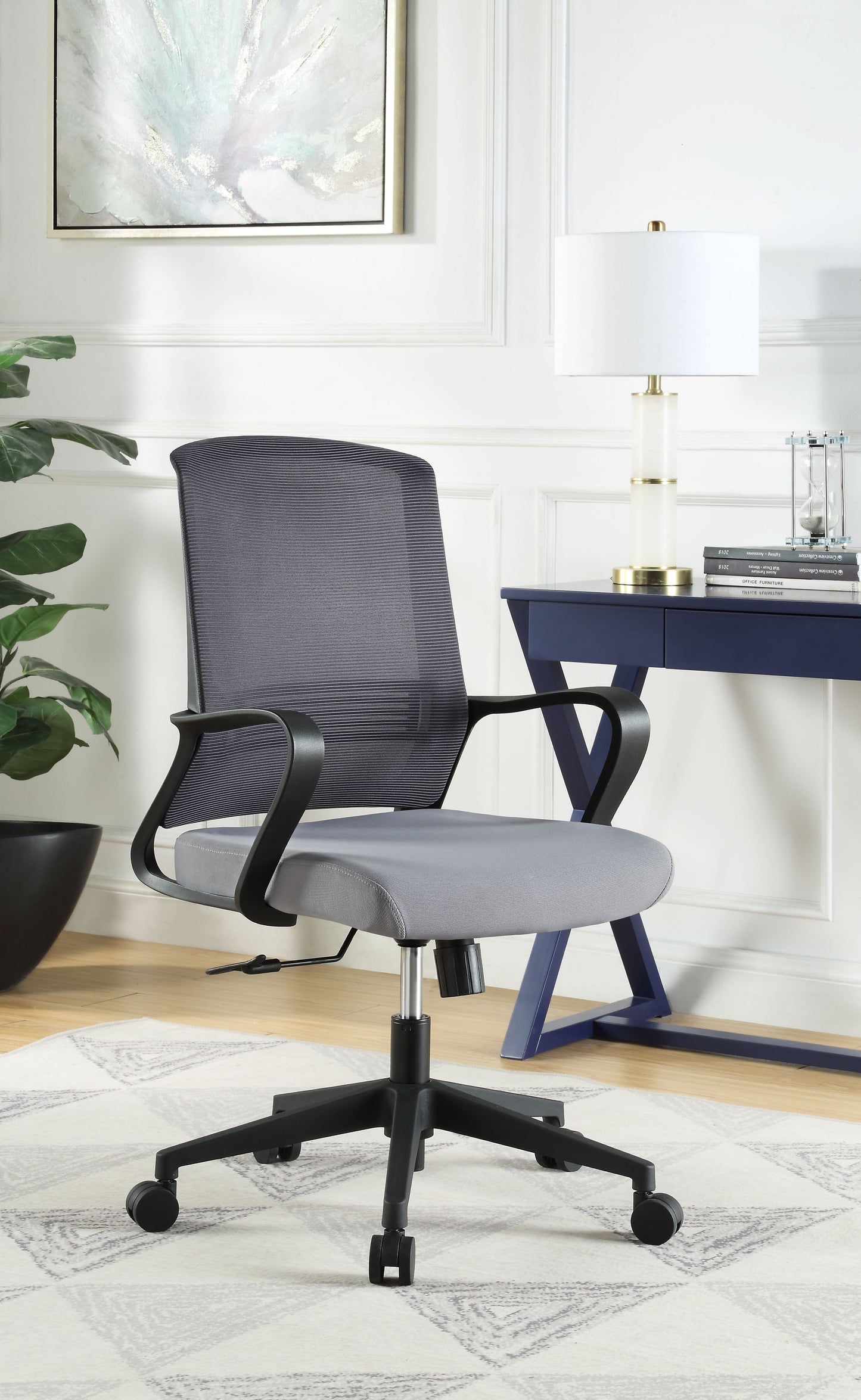 Tanko Office Chair